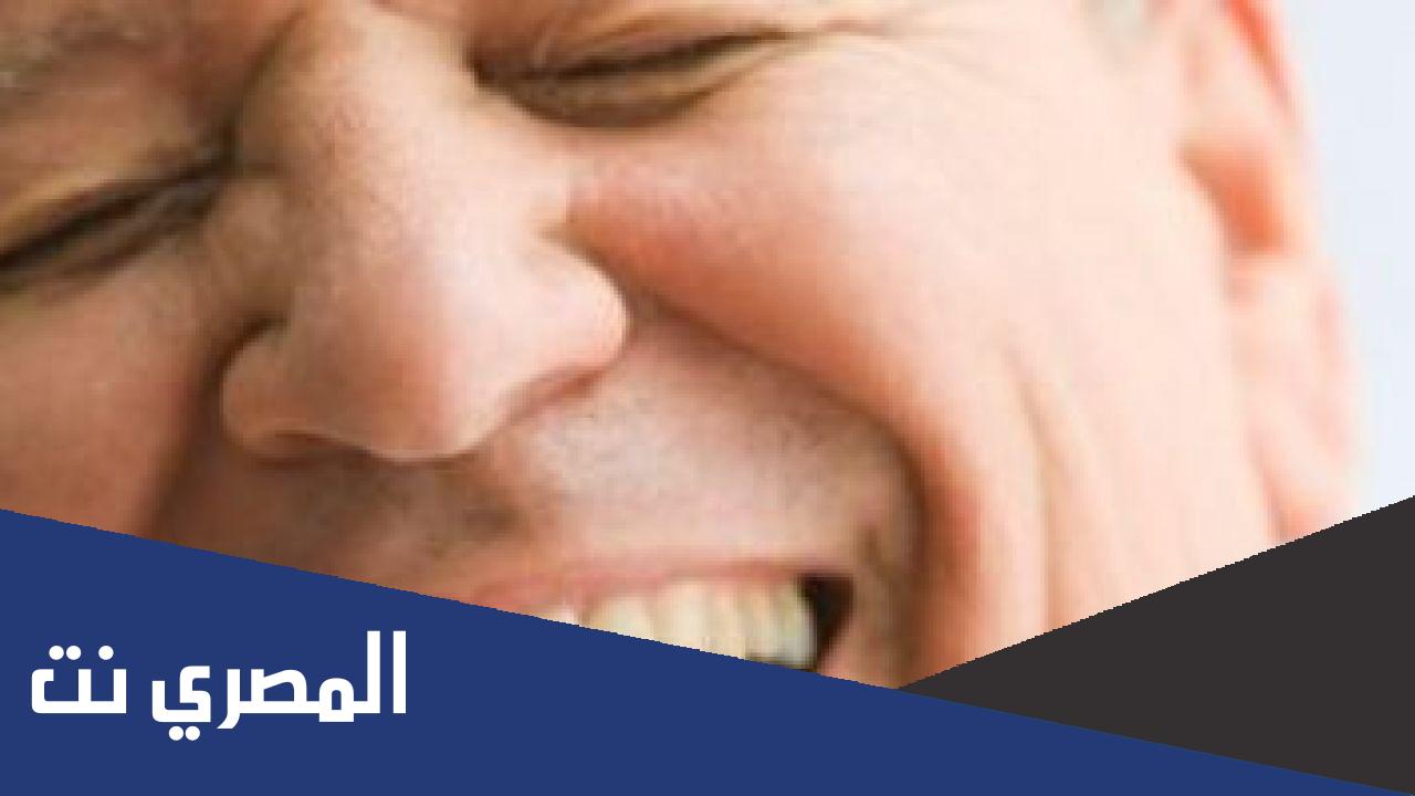 فوائد الضحك وأضراره