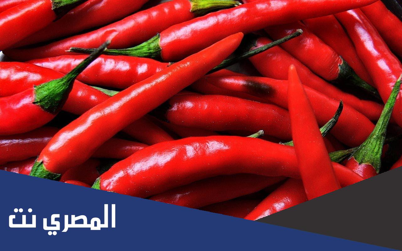 فوائد الفلفل الاحمر الصحية