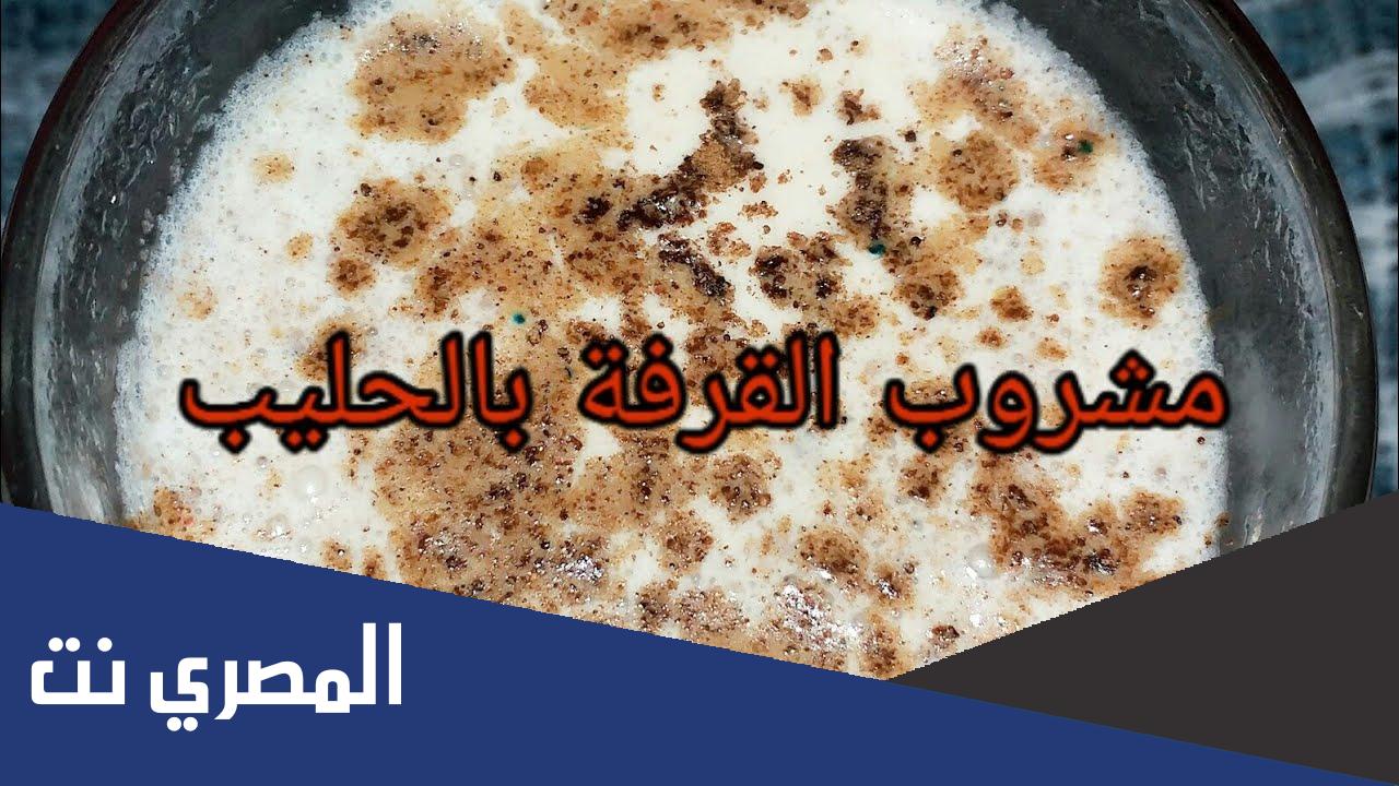فوائد القرفة باللبن الصحية .. ستتناولها يوميًا