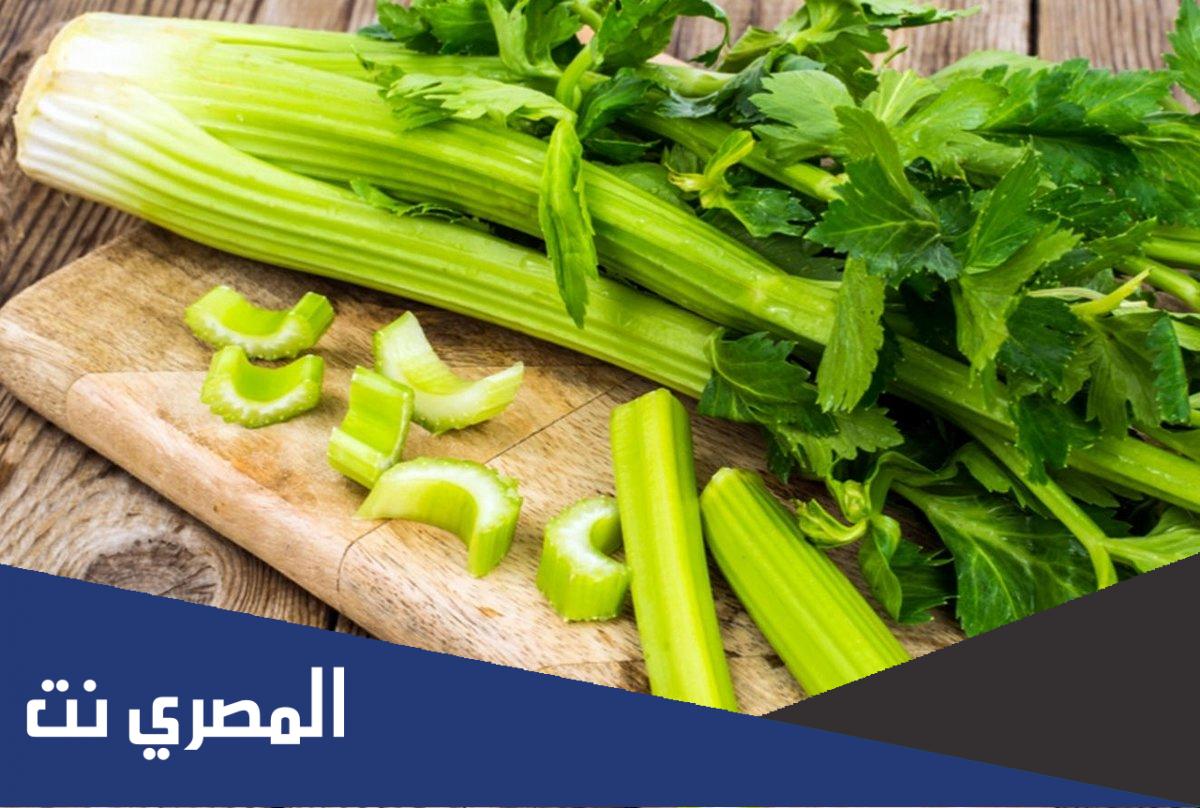 فوائد الكرفس للتخسيس والتنحيف