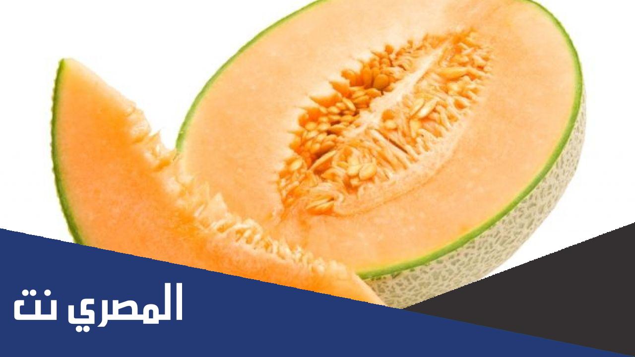 فوائد بذور الشمام للجسم