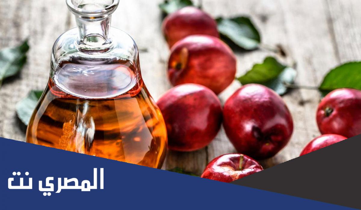 فوائد خل التفاح الصحية للشعر والبشرة والجسم بالتفصيل