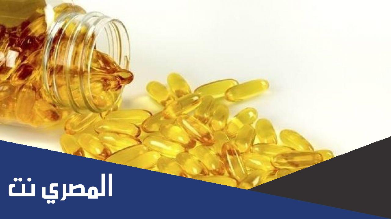 فوائد فيتامين د 3 للجسم