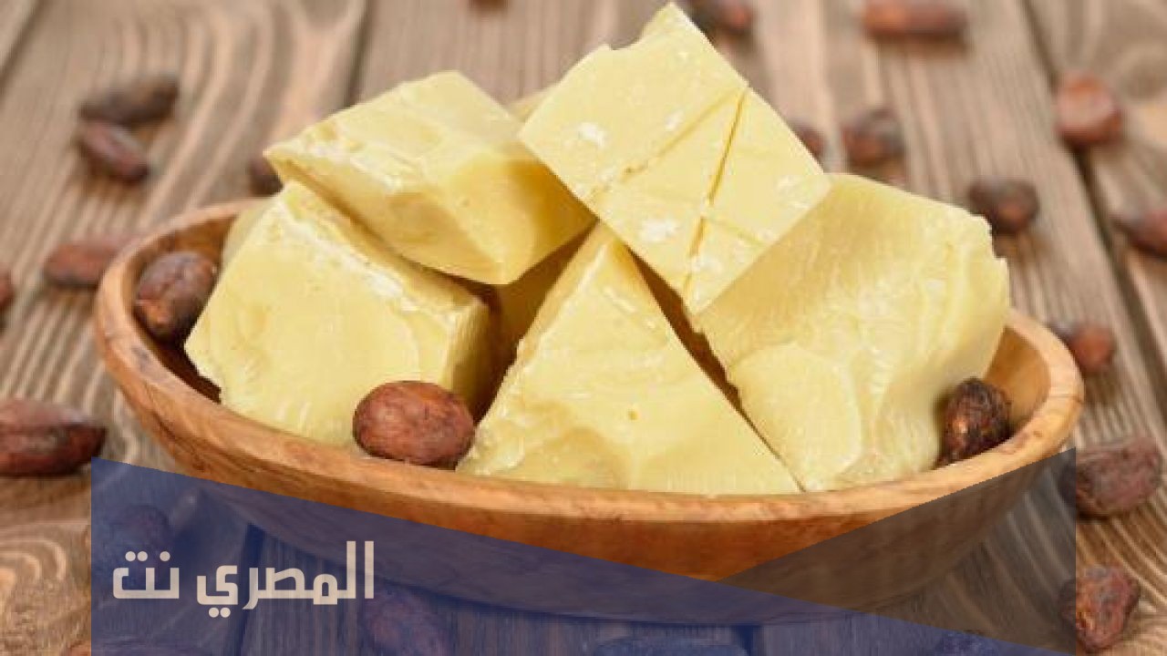 فوائد كريم زبدة الكاكاو للخطوط البيضاء