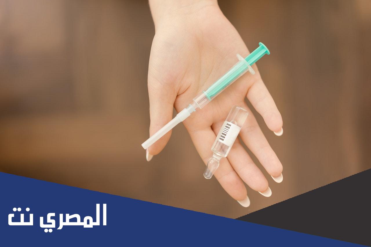 فوائد وأضرار حقن حرق الدهون وأسعارها