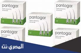 فوائد وأضرار كبسولات بانتوجار Pantogar للشعر وهل تزيد الوزن
