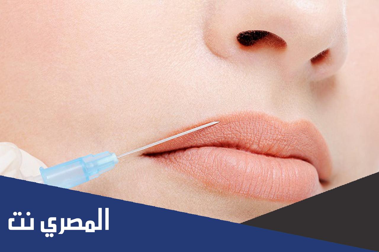 فوائد واضرار عمليات التجميل