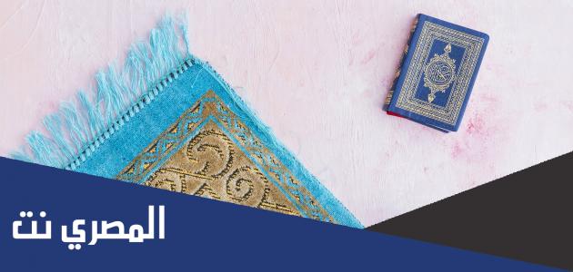 فوائد التسبيح وذكر الله