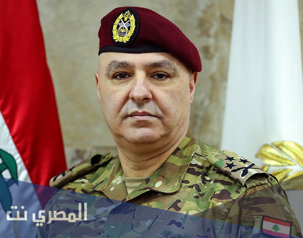 قائد الجيش اللبناني الحالي