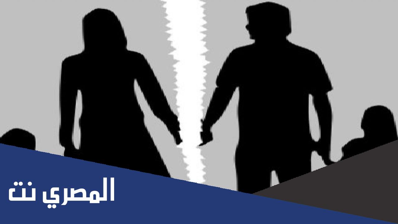 قانون حضانة الطفل بعد الطلاق