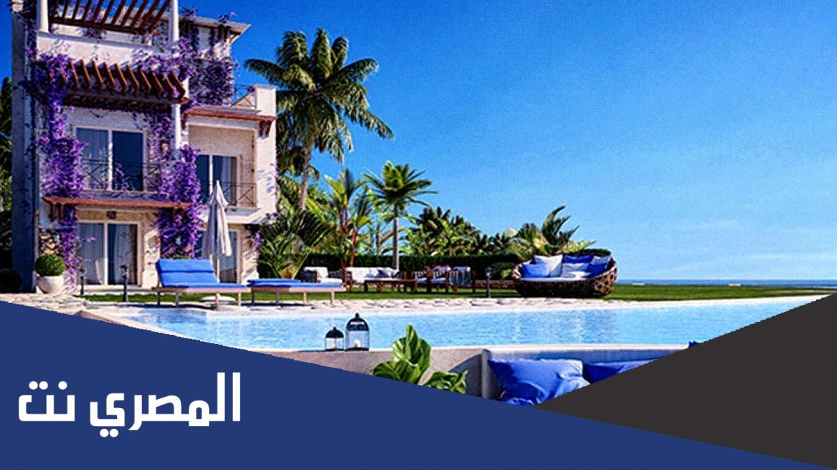 قرية بلاجيو العين السخنة واسعارها