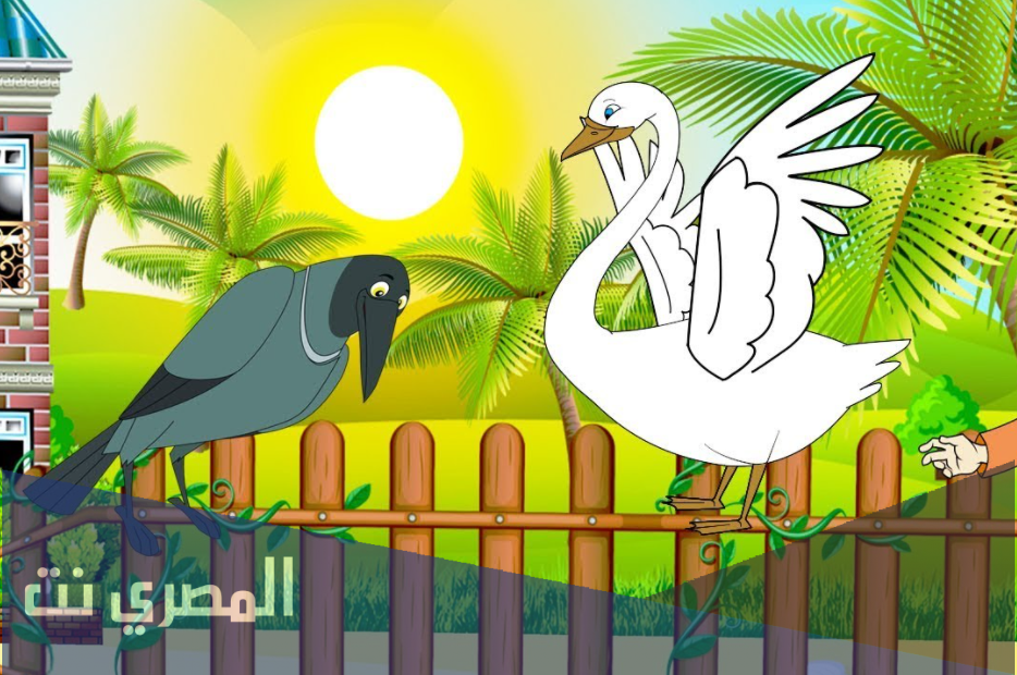 قصة الغراب الجشع قصص ما قبل النوم للاطفال