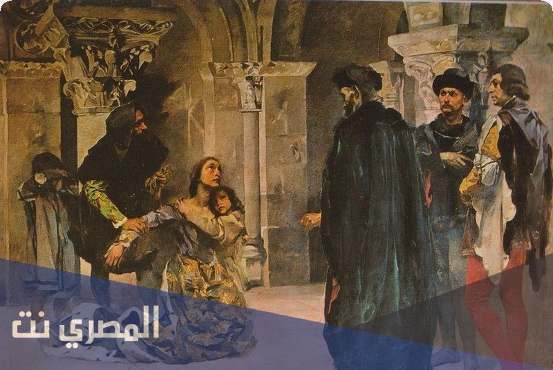 ما هي قصة عشق الملك بيدرو الاول وضحية الحب