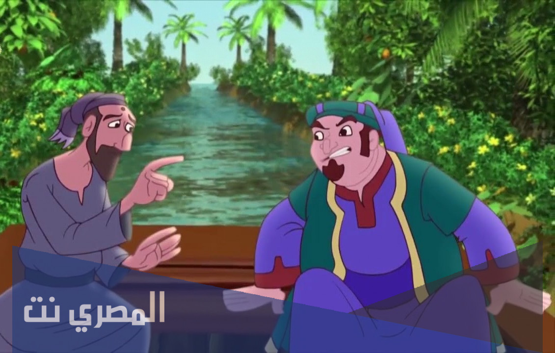 قصة بخيل الشجرة بالصور قصص أطفال 2021