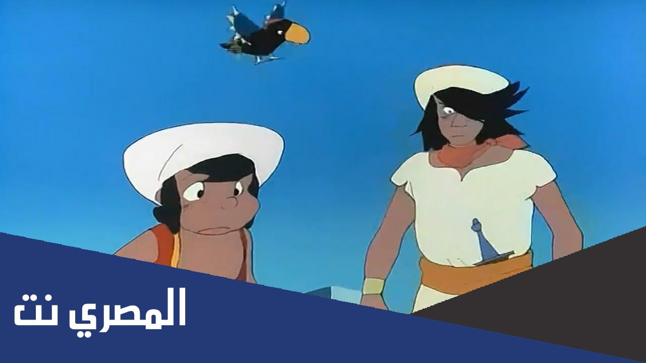 قصة مغامرات سندباد كاملة