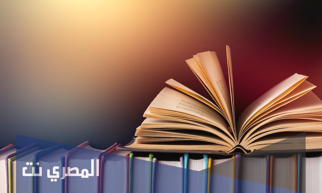 تحميل وقراءة رواية قبل فوات الأوان كاملة