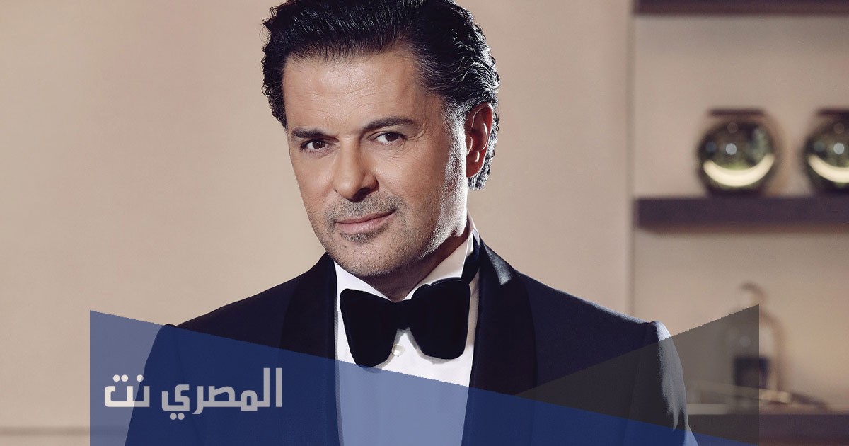 كلمات اغنية اللى باعنا راغب علامة 2021 مكتوبة