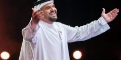 كلمات اغنية انا لها شمس حسين الجسمي