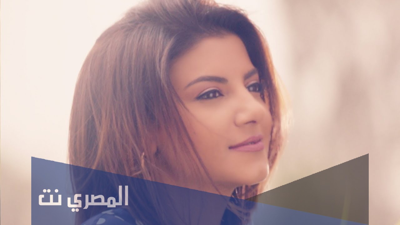 كلمات اغنية حب زمان ياسمين علي 2021 مكتوبة