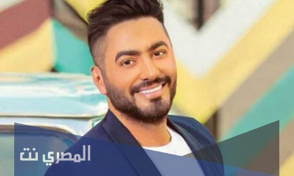 كلمات اغنية صعبة تامر حسني