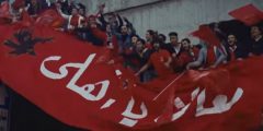 كلمات اغنية معاك يا اهلي مكتوبة