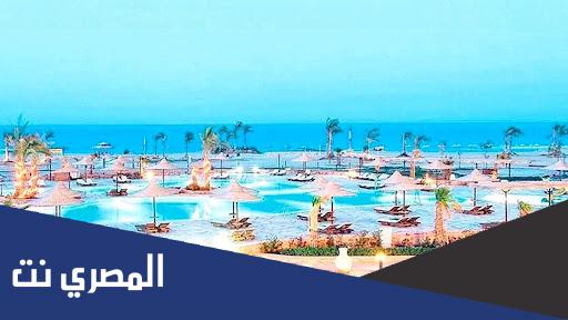 كم المسافة بين الغردقة ومرسى علم ؟
