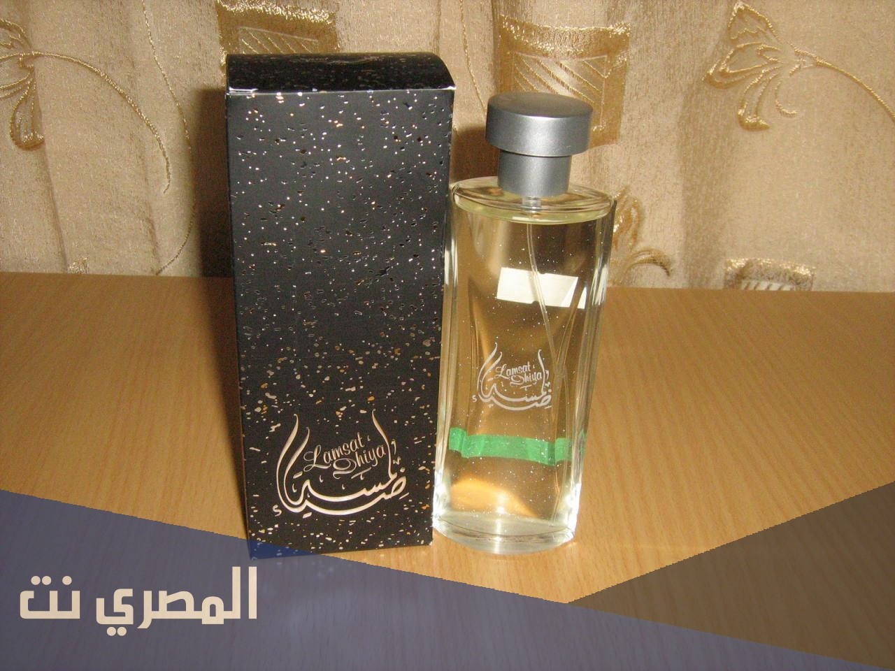 كم سعر عطر ثلوج من جنيد