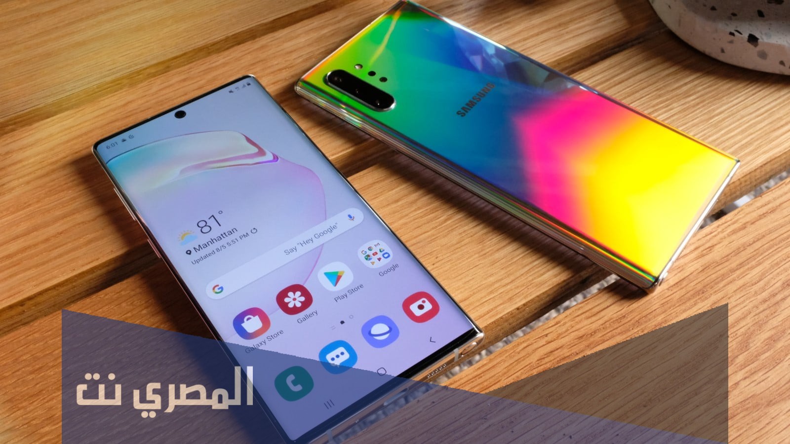 كم سعر نوت 10 بلس في السعودية مكتبة جرير