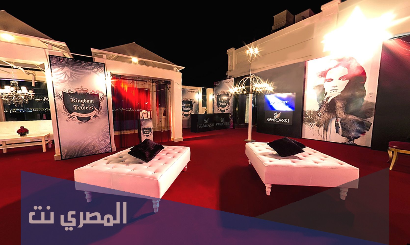 كم عدد فروع سوارفسكي الرياض