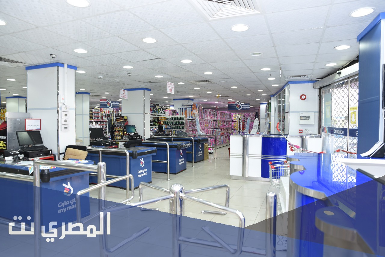 كم عدد فروع ماي مارت