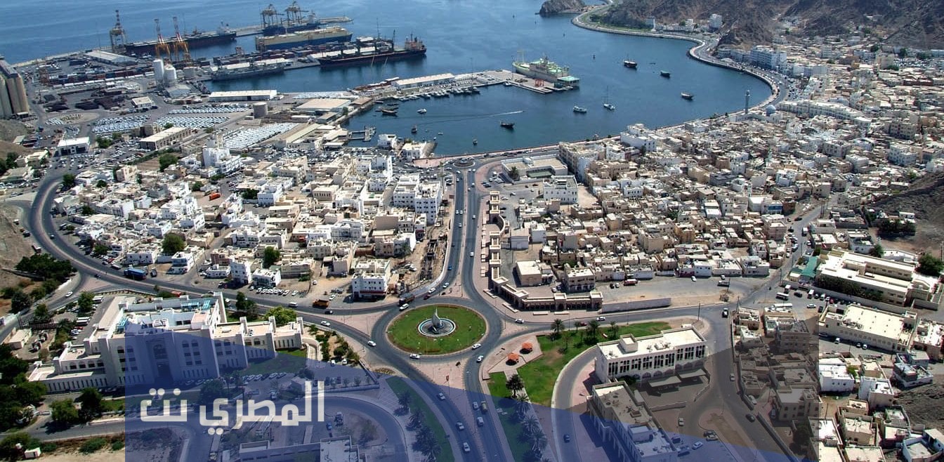 كم عدد محافظات السلطنة عمان