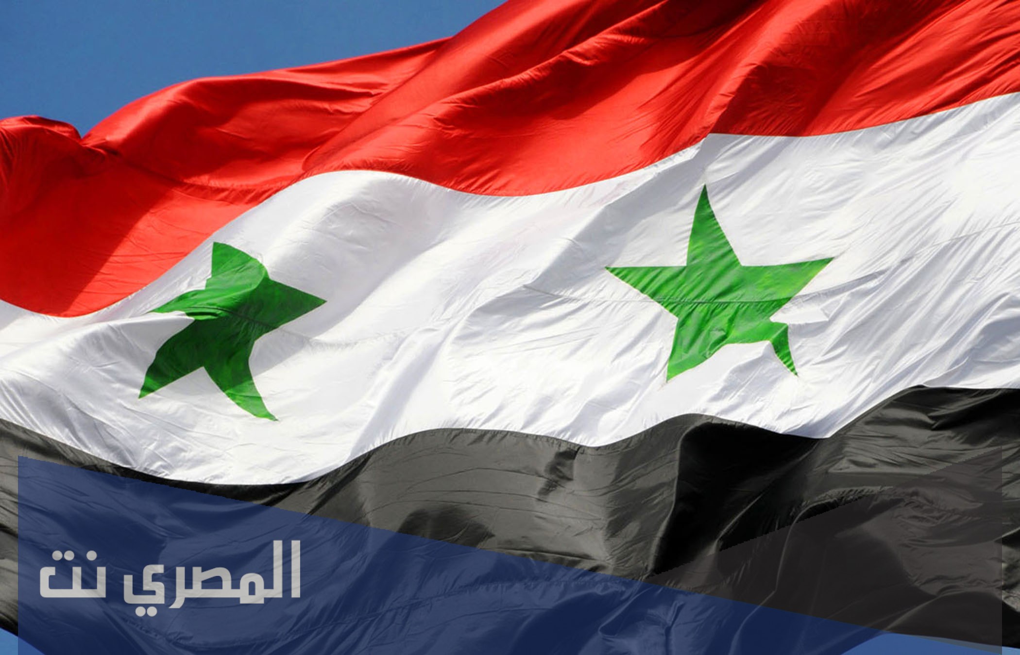 كم عدد محافظات سوريا بالترتيب