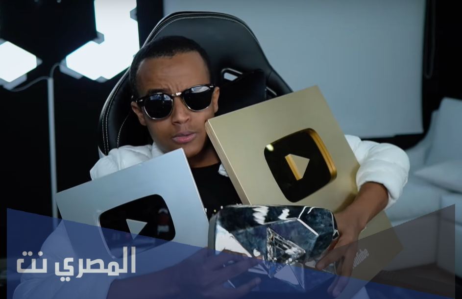 كم عدد مشتركين ابو فله