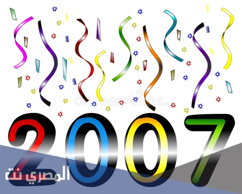 كم عمر مواليد 2007