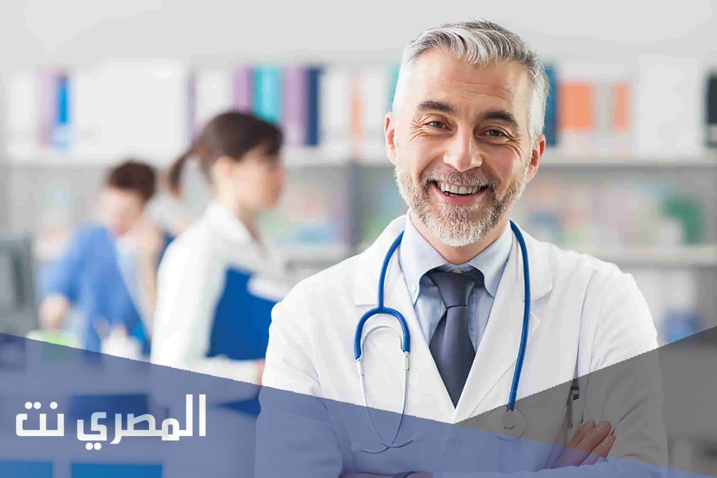 كم معدل قبول الطب في الجزائر 2021