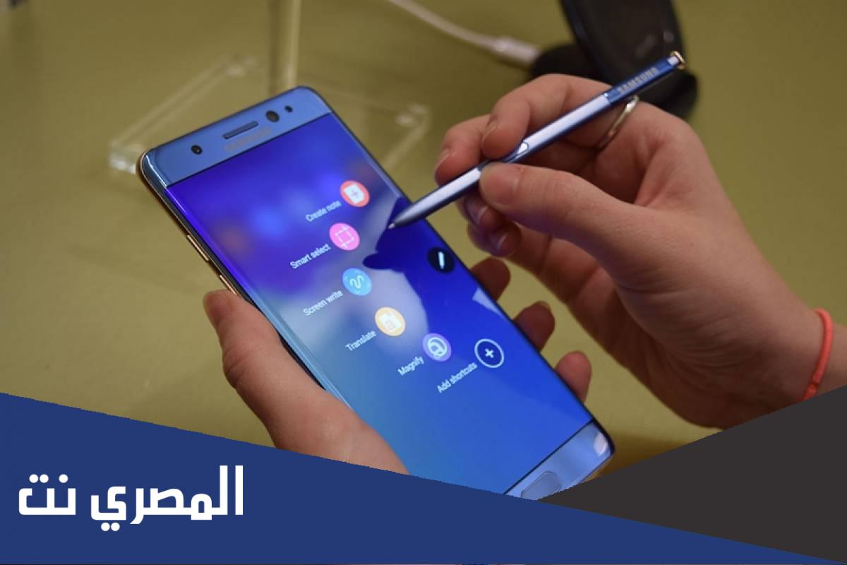 كود اختبار التاتش للهاتف