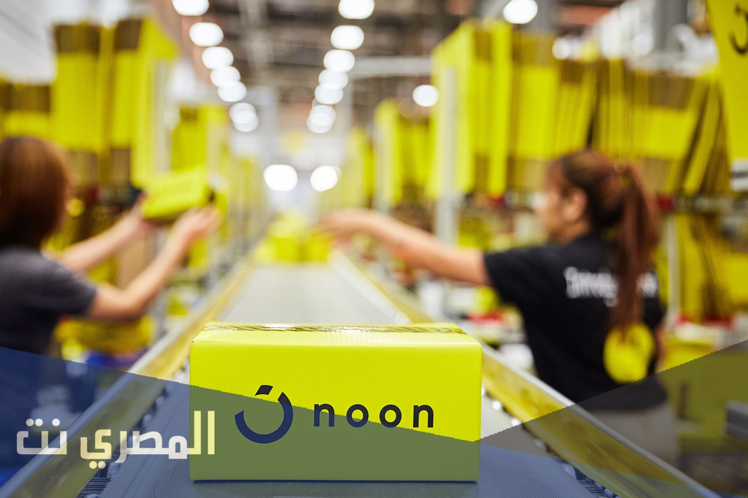 كود خصم نون 2021 السعودية على جميع المنتجات