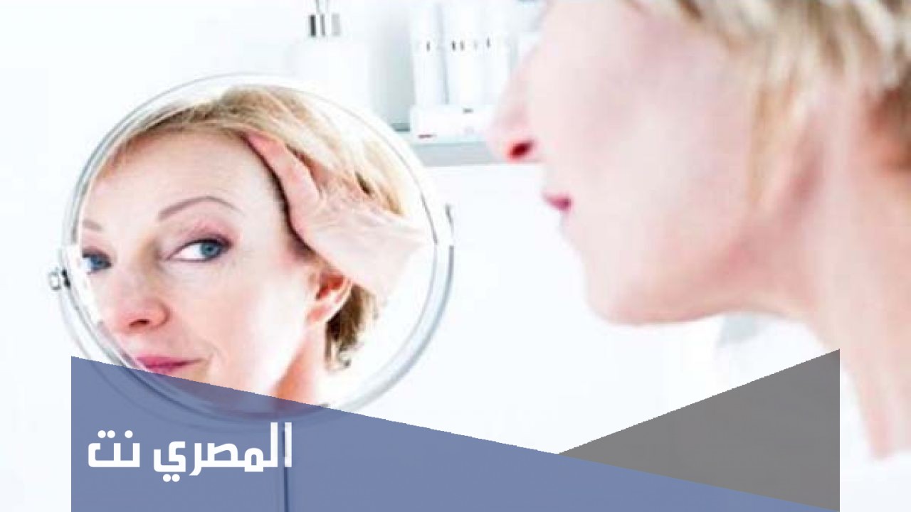كيف أعتني بالبشرة في سن الأربعين