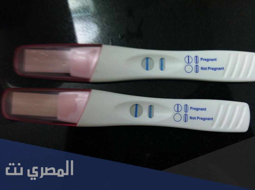 كيف أعرف انني لا أستطيع الحمل