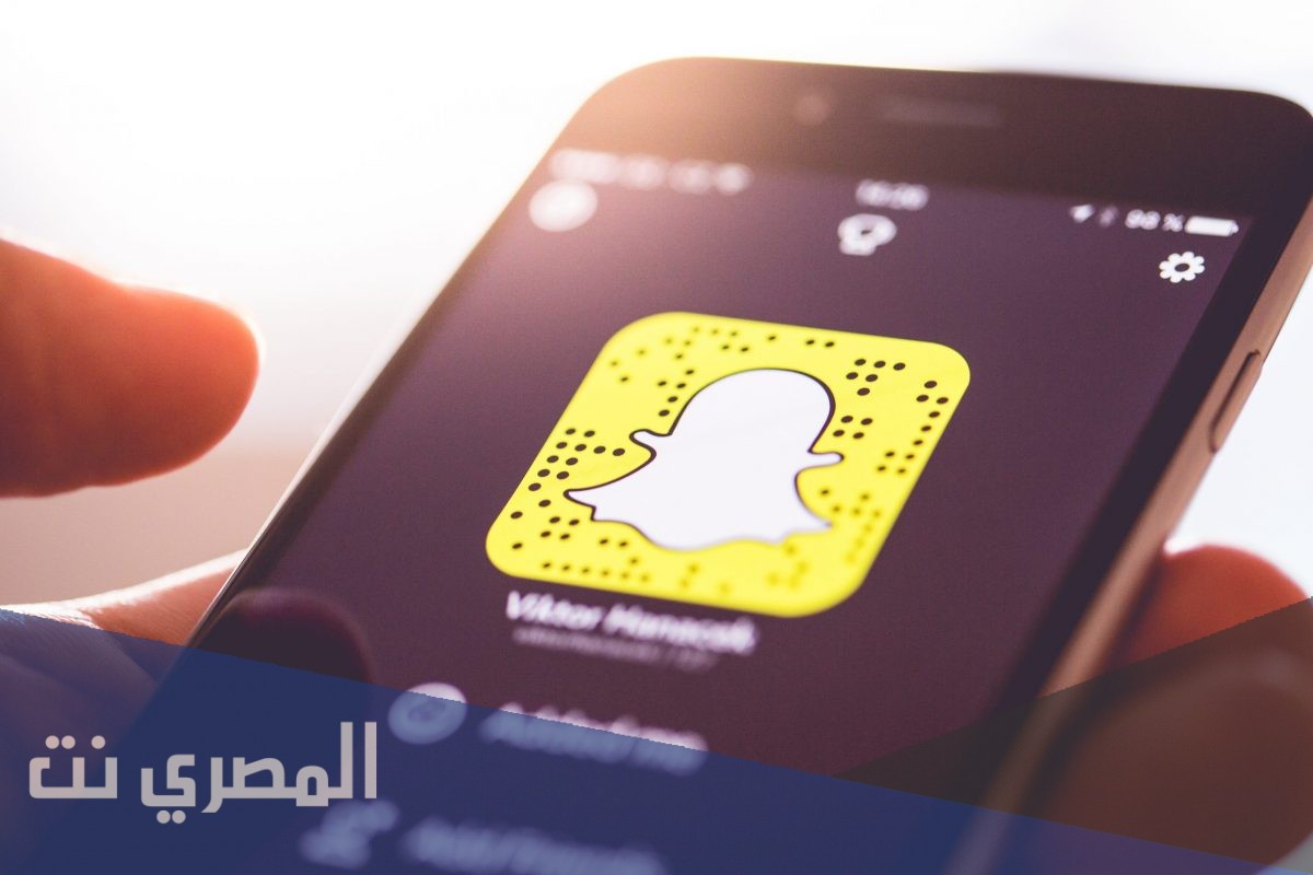 كيف أنزل في منصة أضواء