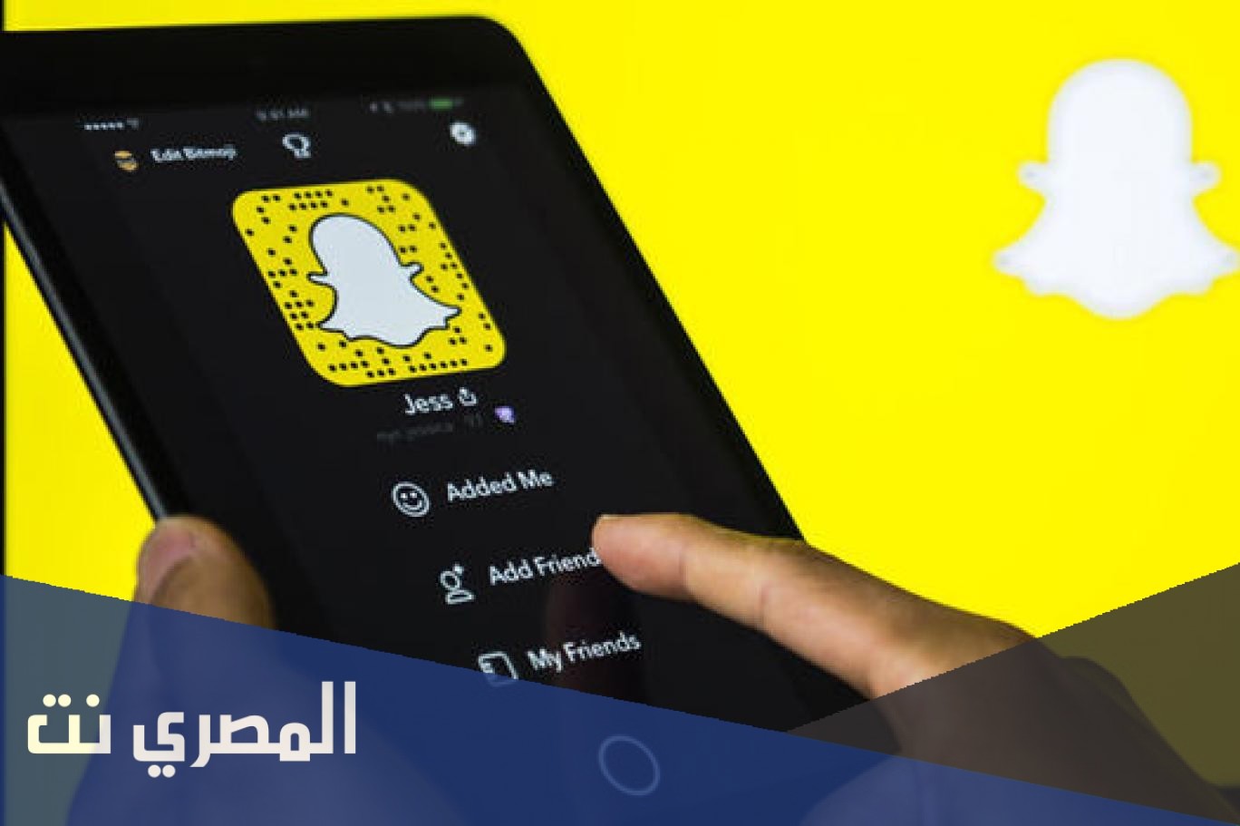 كيف ازيد مشاهدات منصة الاضواء
