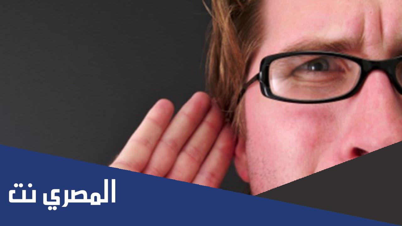 كيف تقوي السمع ؟