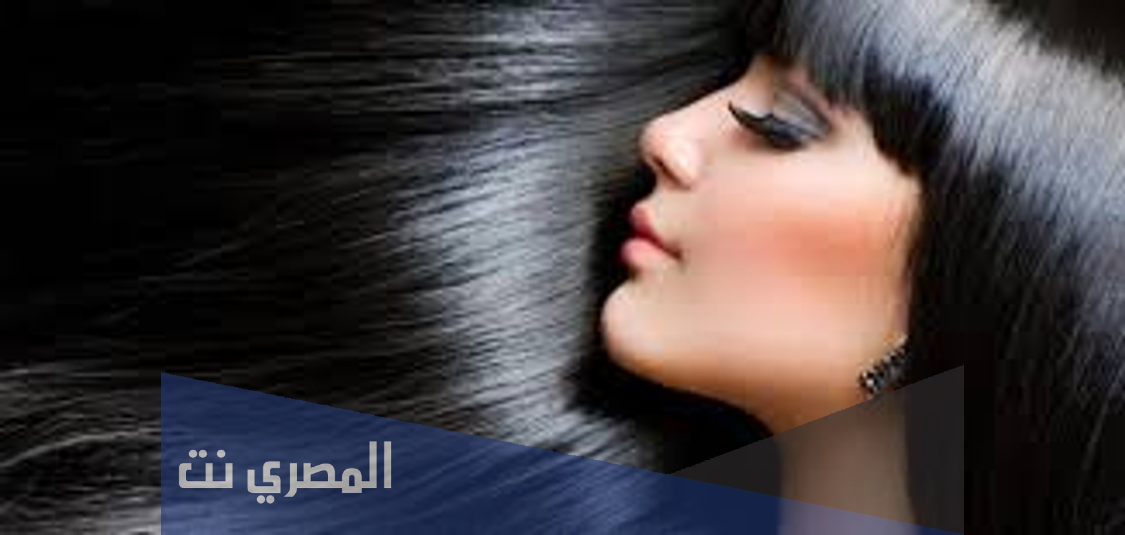 كيف نجعل الحناء سوداء للشعر؟
