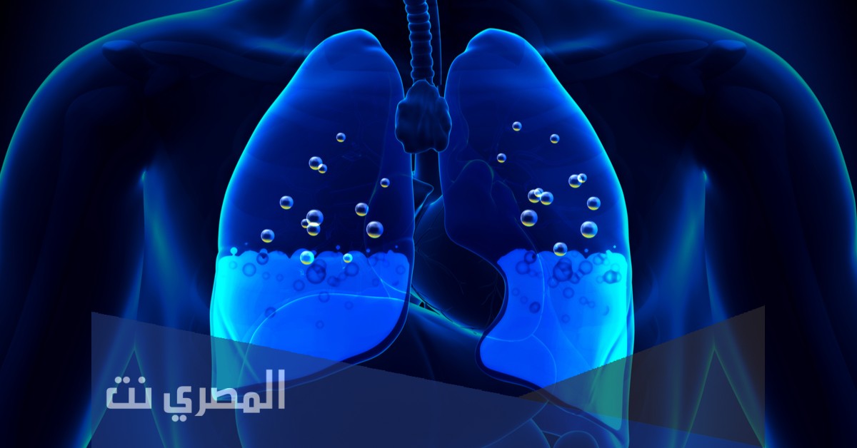 كيف يتم سحب الماء من الرئتين