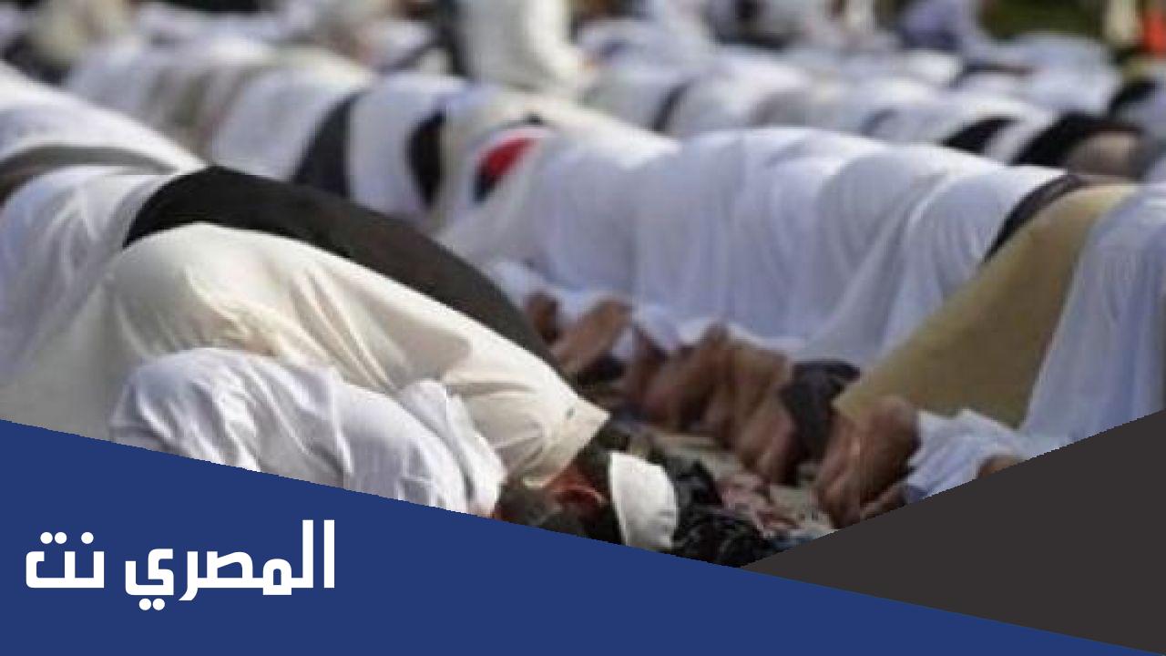 كيفية أداء صلاة العيد وشروطها
