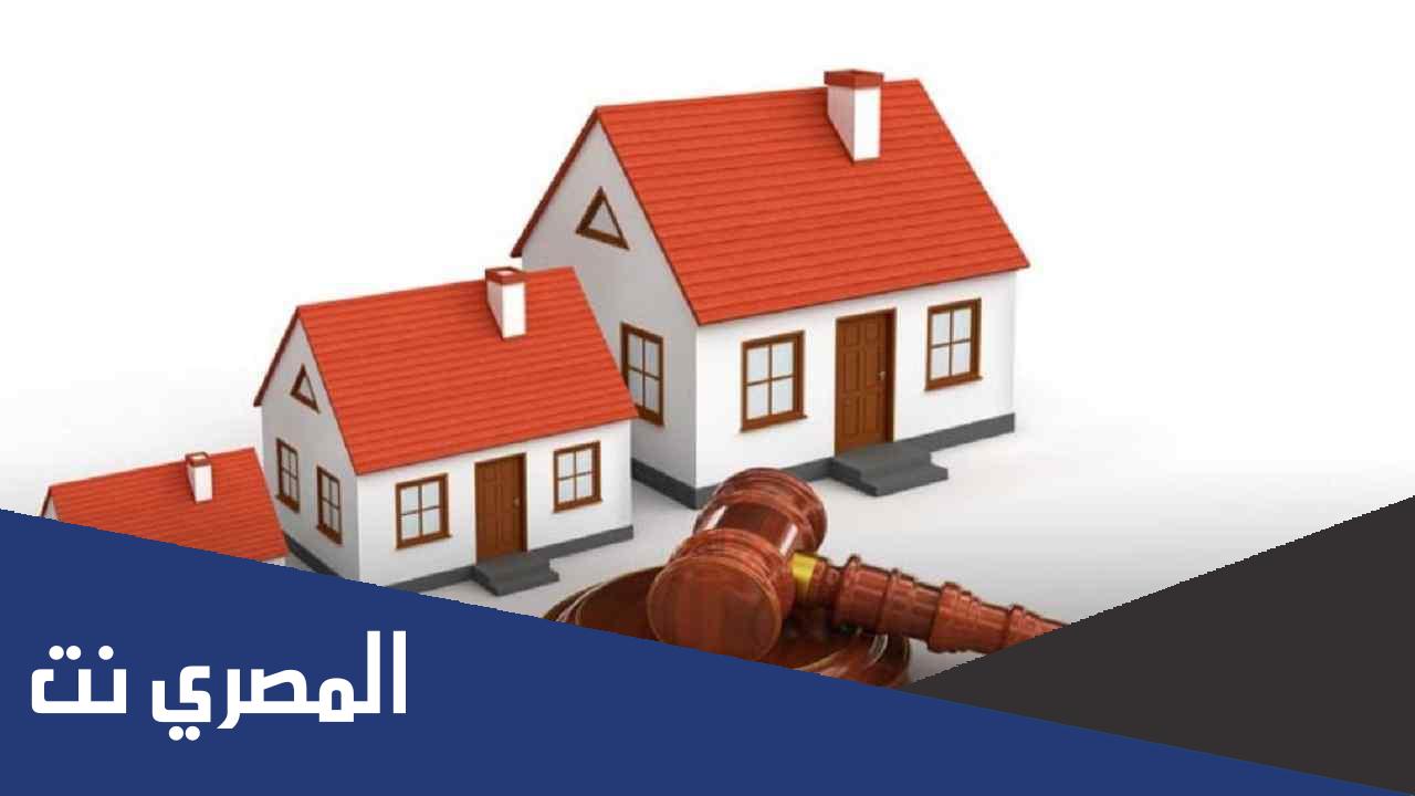 كيفية اخراج المستأجر بعد انتهاء العقد
