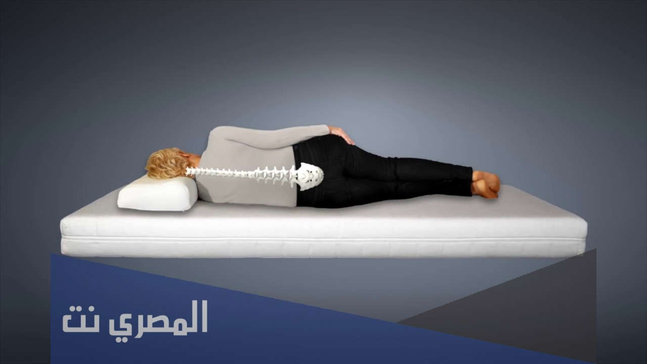 كيفية استخدام المخدة الطبية