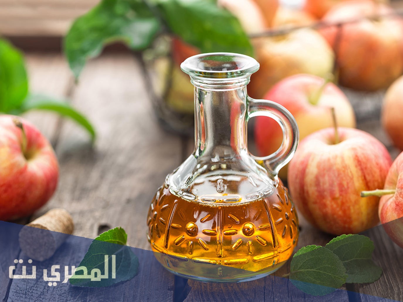 كيفية استخدام خل التفاح للقشرة