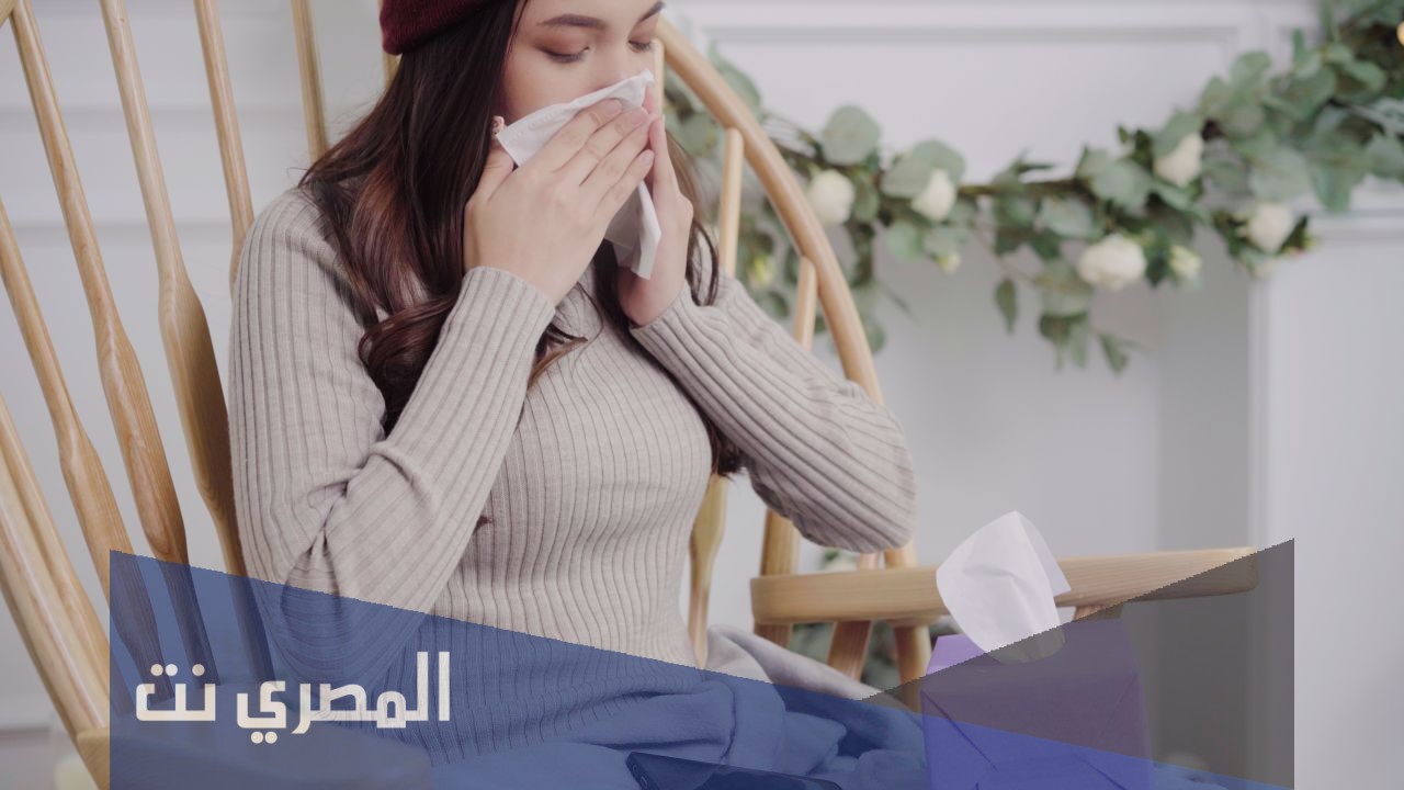 كيفية التخلص من الرشح بسرعة