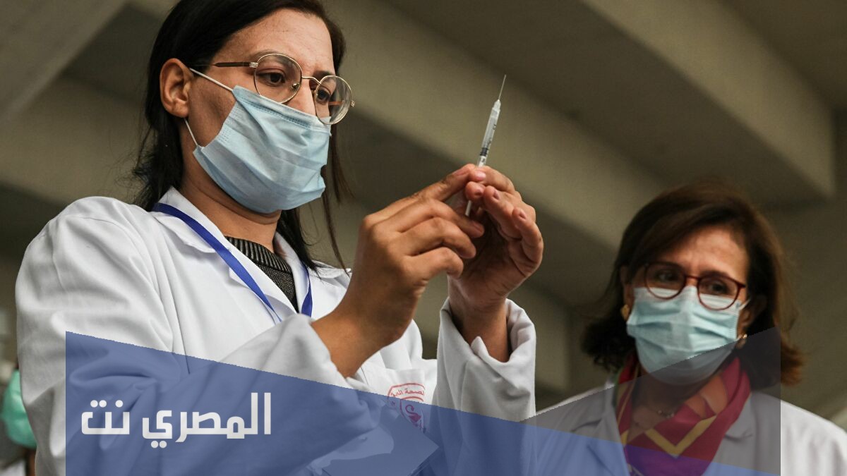 كيفية التسجيل في منظومة evax للحصول على اللقاح